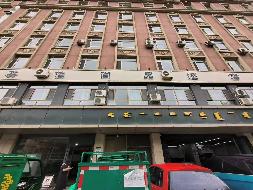 呼和浩特市新城区北垣西街金海公寓1号楼-1层-101号