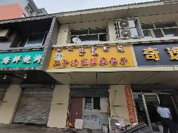 回民区东沙梁幸福家园二区商业楼3号楼1层1013B