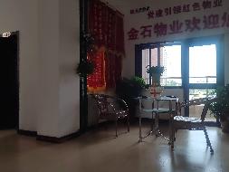 回民区呼钢东路咱家二期住宅小区西区3层物业办公楼