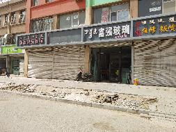 回民区新华西街金泉小区4号综合楼1-2层4015,2层4025、2层4024