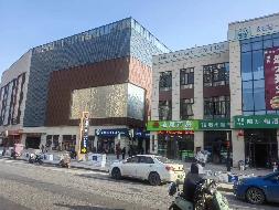芜湖三山经济开发区保定街道华欣城市商业中心5#楼12间商业房产出租