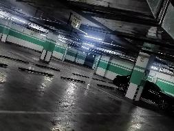 明都和景负二层车位，车位号B299