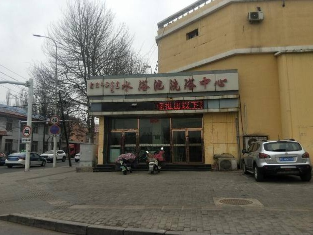 包头市昆区团结大街11号街坊-1号底店房产转让项目(三次挂牌)