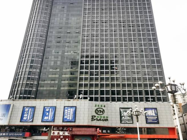 包头市昆区钢铁大街73号都市豪庭9-2405公寓房产转让项目(三次挂牌)