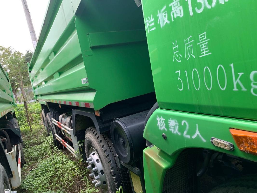 5台自卸车闲置资产（2024-05-15）转让公告(国资监测编号GR2024JS2004104-3)