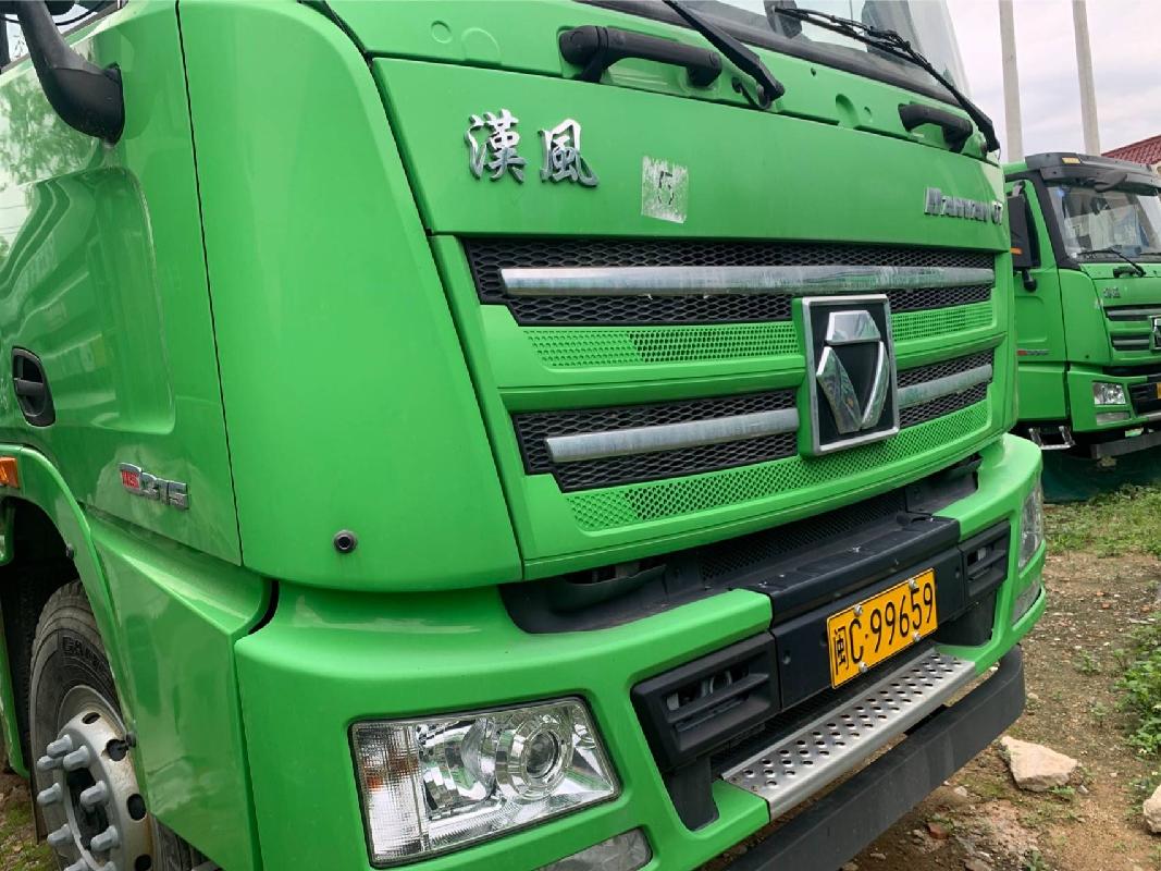 5台自卸车闲置资产（2024-05-14）转让公告(国资监测编号GR2024JS2004103-4)