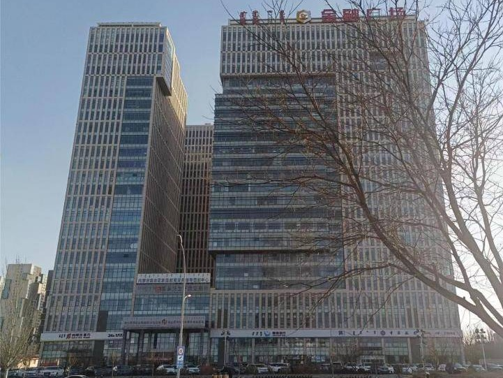 包头市稀土高新区黄河大街98号包头金融广场1-A1301房产转让项目(二次挂牌)
