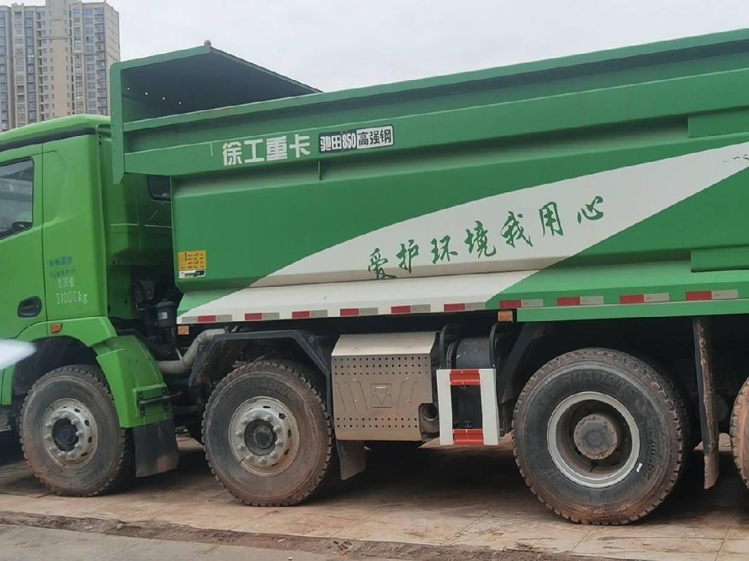 5台自卸车闲置资产（2024-05-11）转让公告(国资监测编号GR2024JS2004100-3)