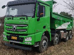 5台自卸车闲置资产（2024-05-5）转让公告(国资监测编号GR2024JS2004090-5)