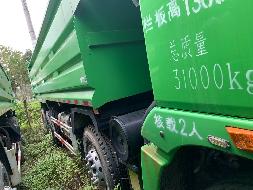 5台自卸车闲置资产（2024-05-15）转让公告(国资监测编号GR2024JS2004104-3)