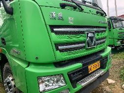 5台自卸车闲置资产（2024-05-14）转让公告(国资监测编号GR2024JS2004103-4)