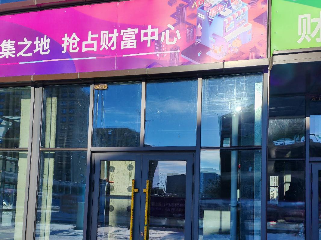 呼伦贝尔万达广场商铺8号-122房产转让项目