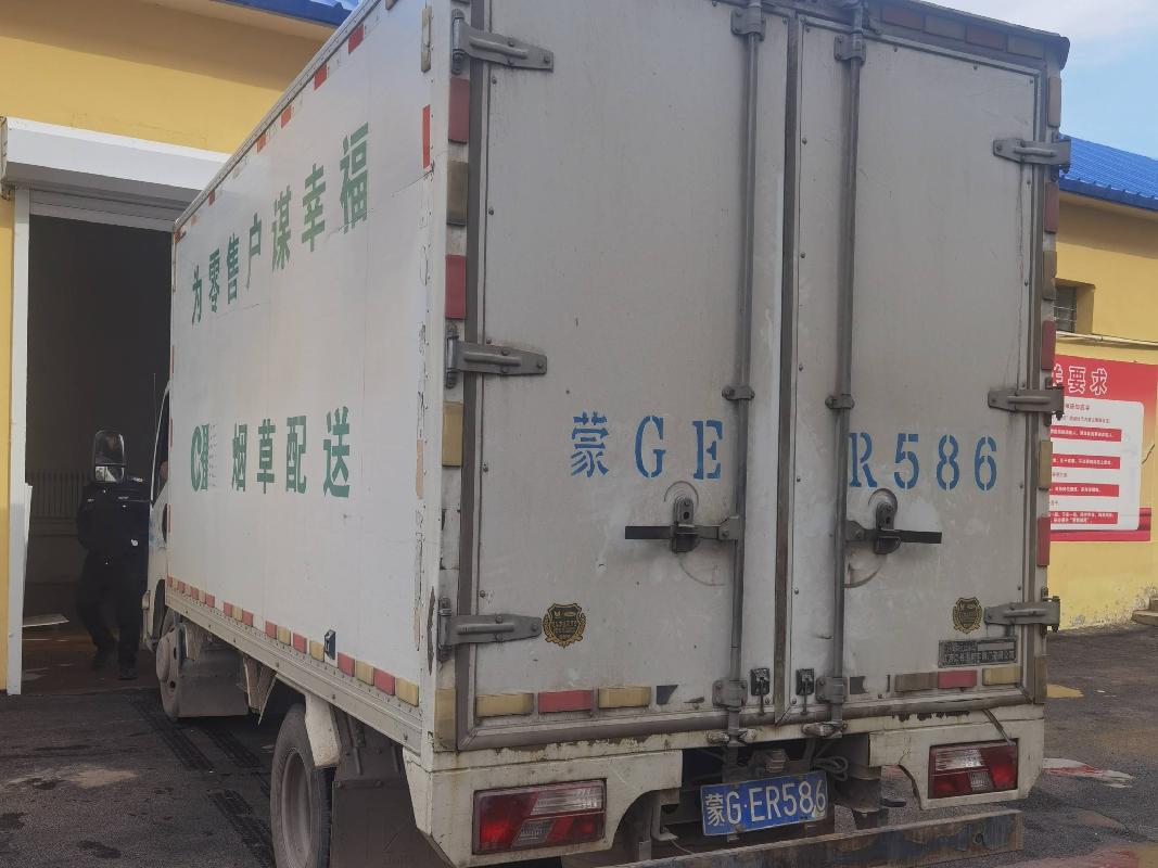 内蒙古自治区烟草公司通辽市公司13台车辆独立转让(三次挂牌)