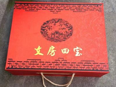 资产处置：【一套】荷花文房四宝 2镇尺1砚台1笔筒转让公告
