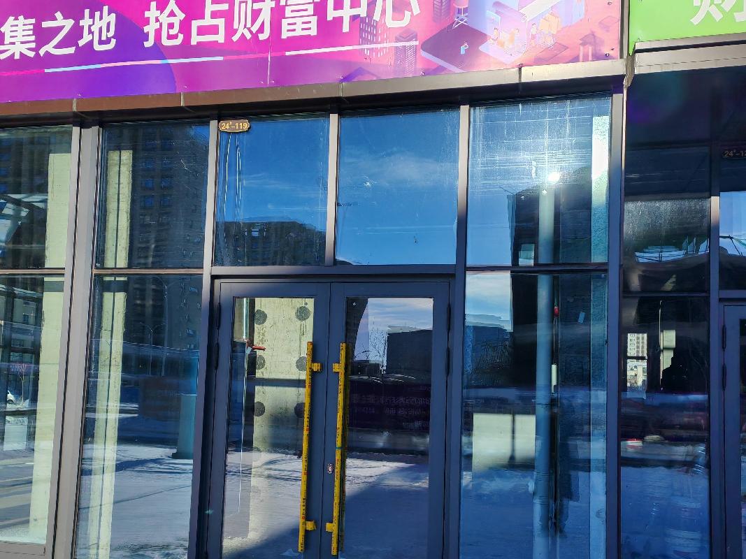 呼伦贝尔万达广场商铺8号-126房产转让项目