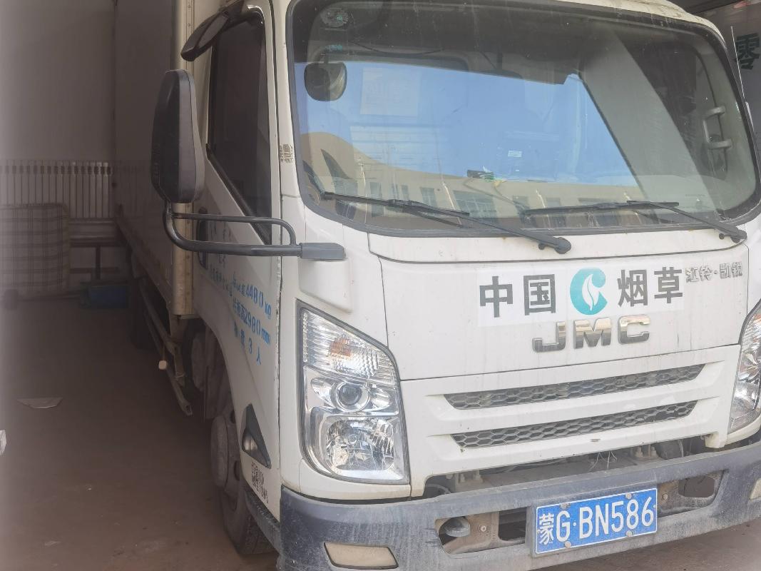 内蒙古自治区烟草公司通辽市公司13台车辆独立转让(三次挂牌)