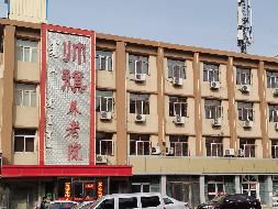 包头市东河区工业路北段房产转让项目(三次挂牌)