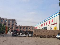包头市稀土高新区校园路以南富强南路以东的地上建筑物及开发区科技路以西校园南路以北的土地转让项目(二次挂牌)