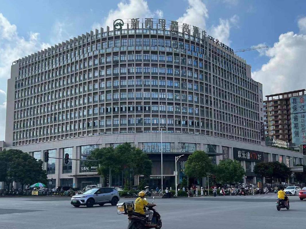 南宁市西乡塘区安阳路22号房屋整体招租（10年）项目交易公告