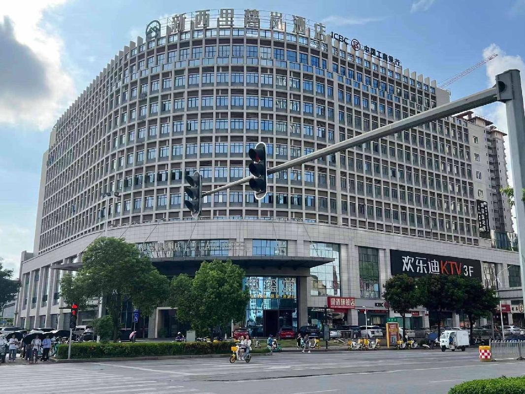 南宁市西乡塘区安阳路22号房屋整体招租（10年）项目交易公告