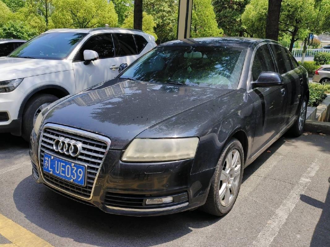 （苏LUE039）奥迪牌FV7281FCVTG小型轿车转让公告