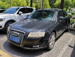 （苏LUE039）奥迪牌FV7281FCVTG小型轿车转让公告(国资监测编号GR2024JS2004133)