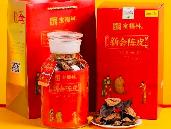 资产处置：【4罐】宝福林2010年新会陈皮10年份 附防伪码转让公告