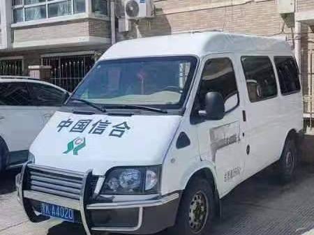 1台圣路牌SLT5031XYCE1M小型载货专项作业车（黑KA4020）转让(国资监测编号GR2024HL2001451)