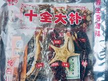 资产处置：【5袋】滋补泡酒料转让公告