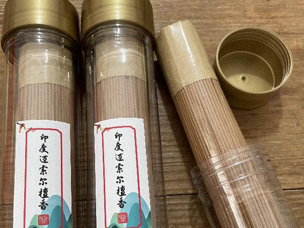 资产处置：【5管】印度迈索尔老山檀香线香转让公告