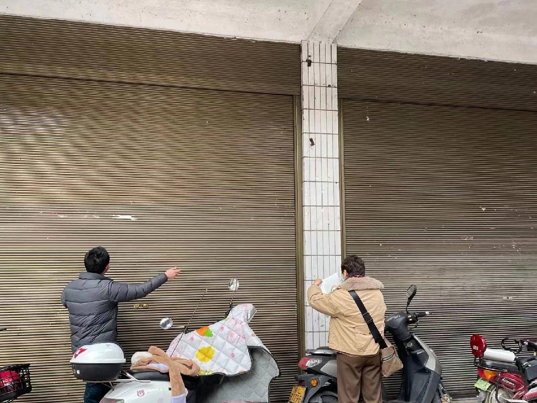 汝城县鑫汝实业投资发展有限公司2处门面出租
