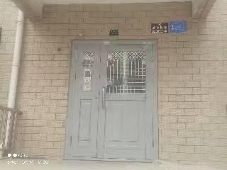 甘肃省兰州市城关区雁北街道雁北路1341号（雁滩家园B区7号楼）第1单元25层2504室转让公告（第五次）