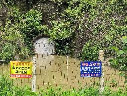 广西桂水电力股份有限公司那坡发电分公司百都水电站扩建增容工程项目一批实物资产整体转让项目交易公告(国资监测编号GR2024GX2000357)