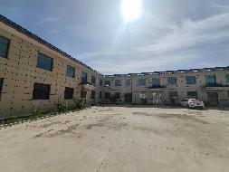 甘肃省定西市安定区香泉镇香泉村工业房地产（原定西伊兰纯牛业）转让公告（第六次）