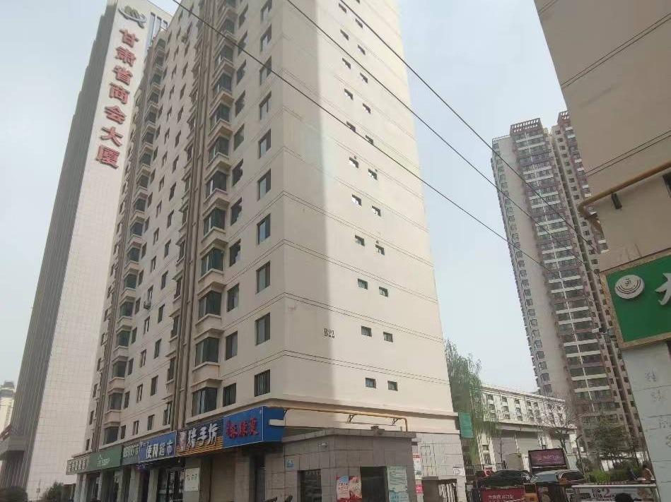 甘肃省兰州市城关区雁北街道雁北路1341号（雁滩家园B区7号楼）第1单元25层2504室转让公告（第五次）