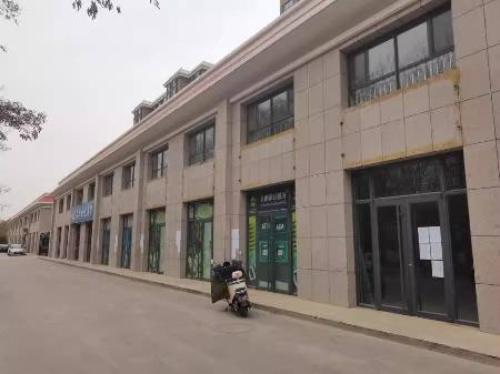巴彦淖尔市临河区曙光街北河套名都B2号楼201转让公告