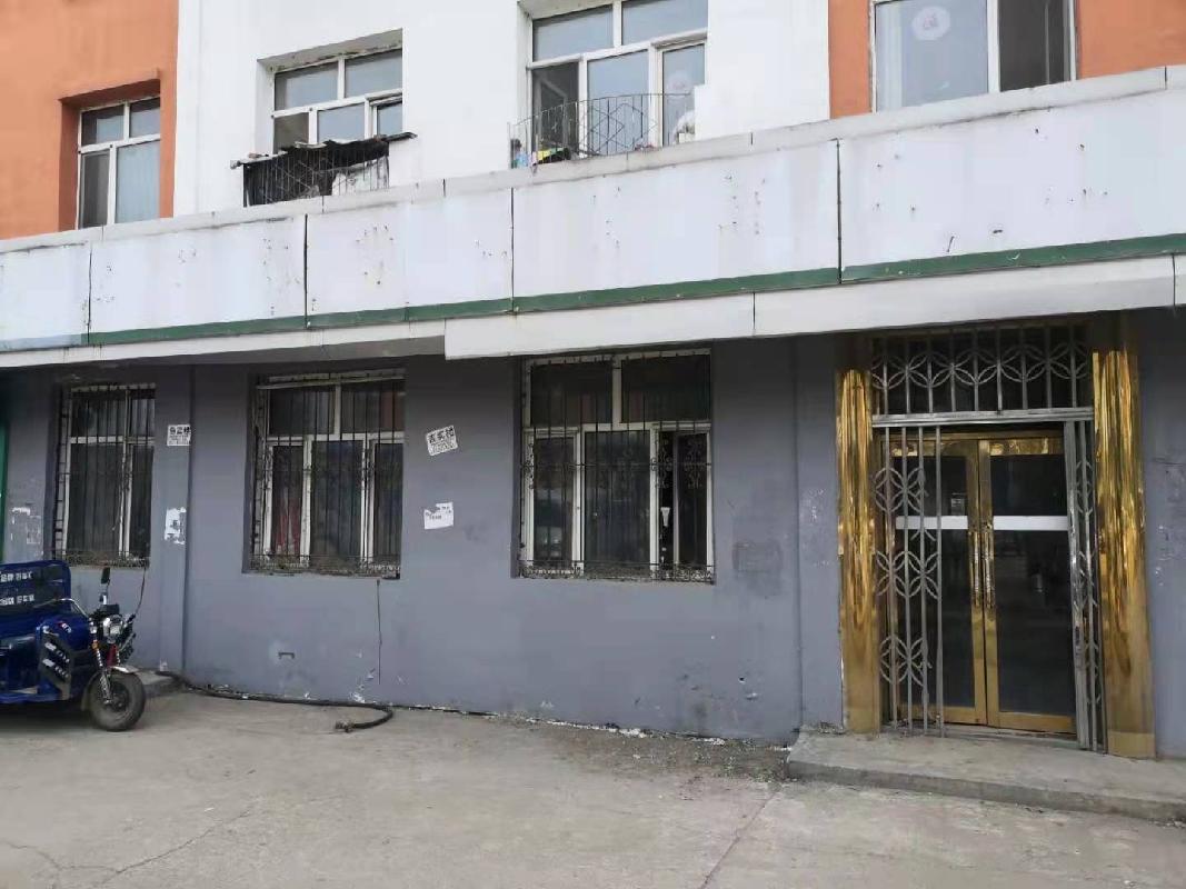 七台河市金沙新区种畜场一处房产转让