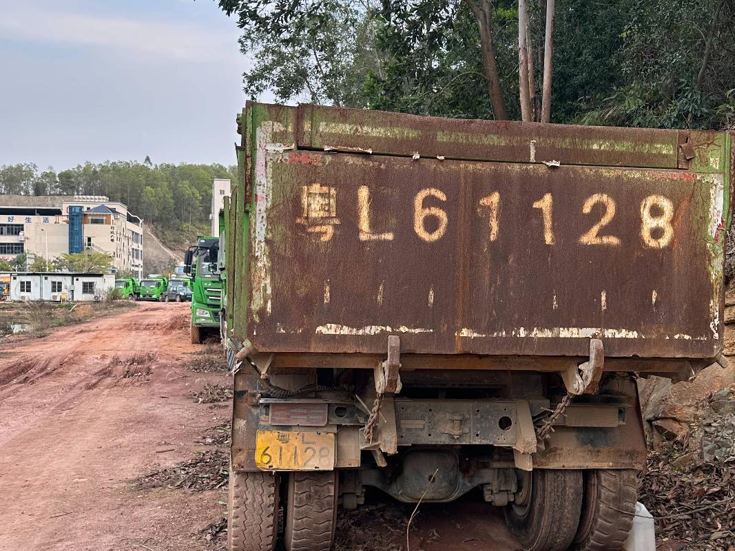 1台自卸车（№XG2423-03）转让公告(国资监测编号GR2024JS4004198-3)