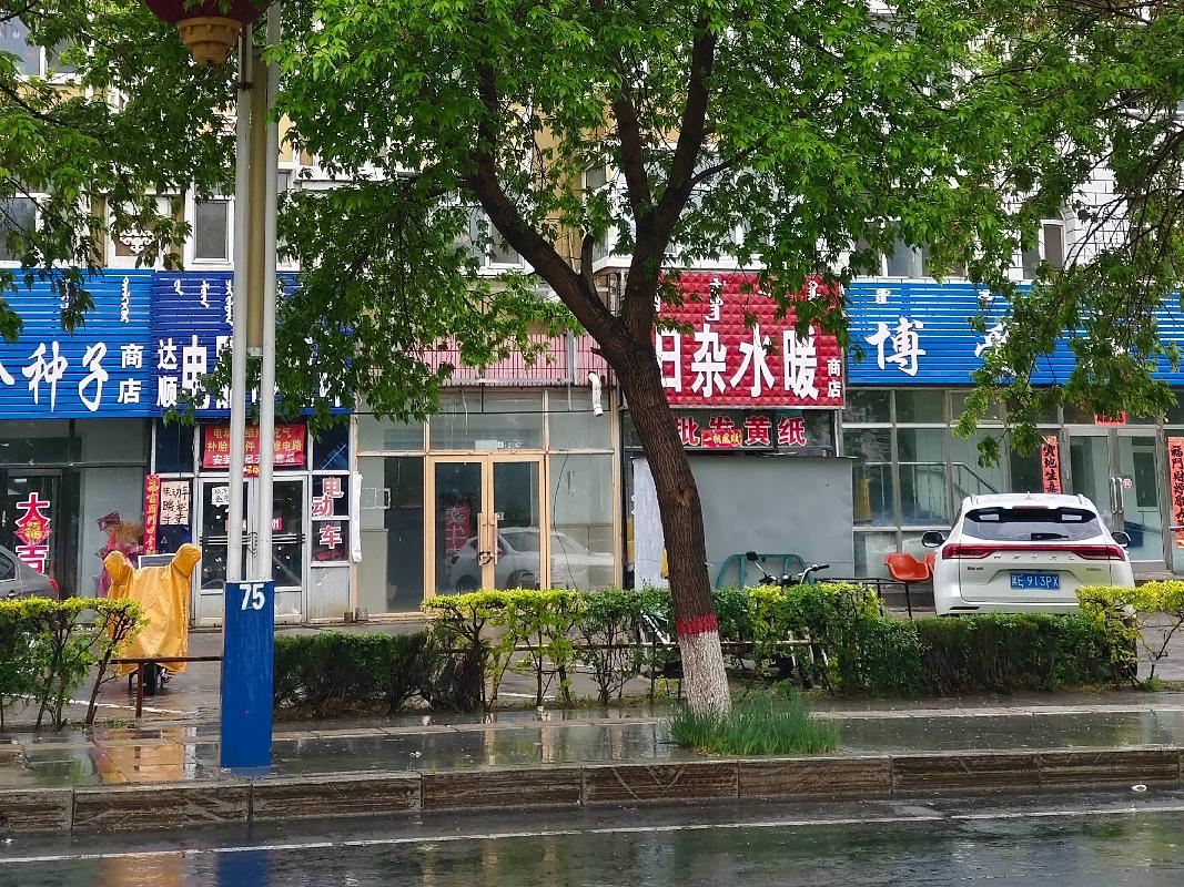大庆市杜尔伯特县泰康镇西街农机局家属楼1处房产转让