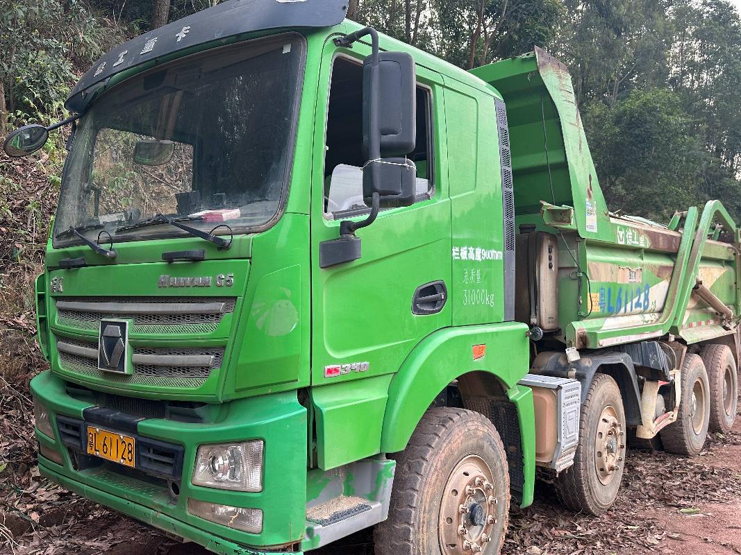 1台自卸车（№XG2423-03）转让公告(国资监测编号GR2024JS4004198-3)