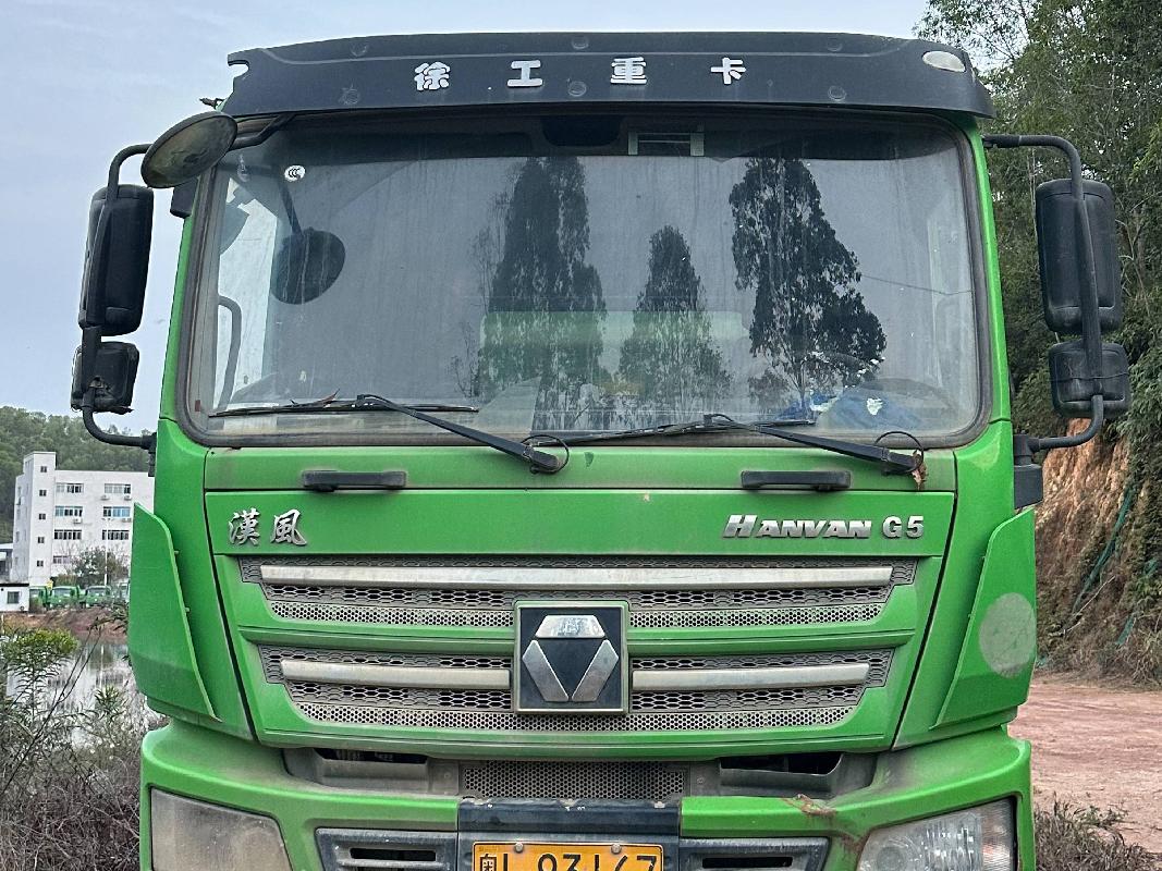 1台自卸车（№XG2423-01）转让公告(国资监测编号GR2024JS4004196-3)