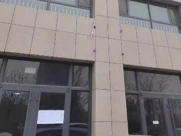 巴彦淖尔市临河区曙光街北河套名都B2号楼211转让公告