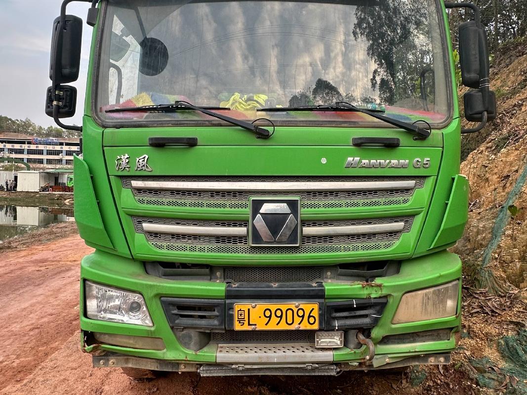 1台自卸车（№XG2423-04）转让公告(国资监测编号GR2024JS4004199-3)