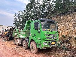 1台自卸车（№XG2423-04）转让公告(国资监测编号GR2024JS4004199-3)