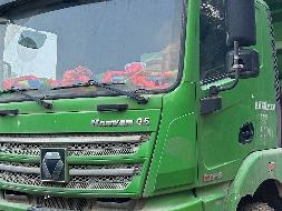 1台自卸车（№XG2423-02）转让公告(国资监测编号GR2024JS4004197-3)