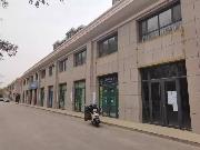 巴彦淖尔市临河区曙光街北河套名都B2号楼211转让公告