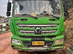 1台自卸车（№XG2423-04）转让公告(国资监测编号GR2024JS4004199-3)