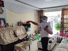 巴彦淖尔市五原县隆兴昌镇虹亚新城B6-1-132转让公告