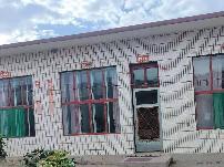 五原县隆兴昌镇吉祥路3号转让公告
