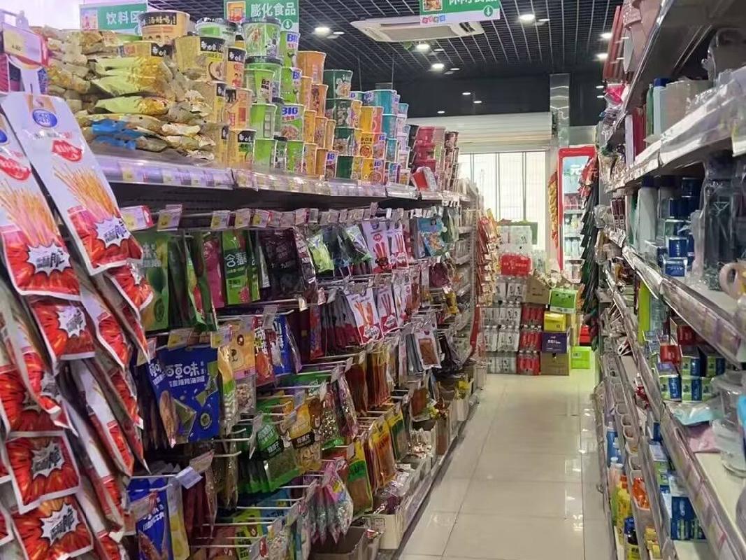 江苏开放大学（江苏城市职业学院）南京市鼓楼区古平岗35-1号房屋公开招租(国资监测编号GR2024JS1004229)